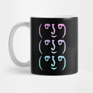 Smile Like You Meme It Mug